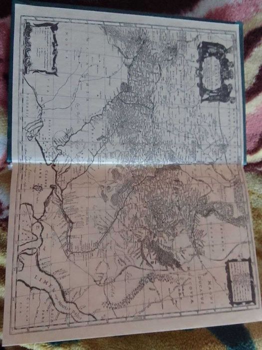 Михаил Грушевский Иллюстрированная История Украины Приложения: Древние