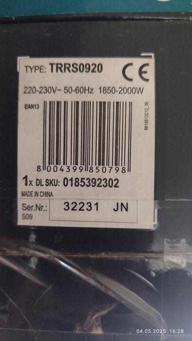 Продам новий масляний обігрівач