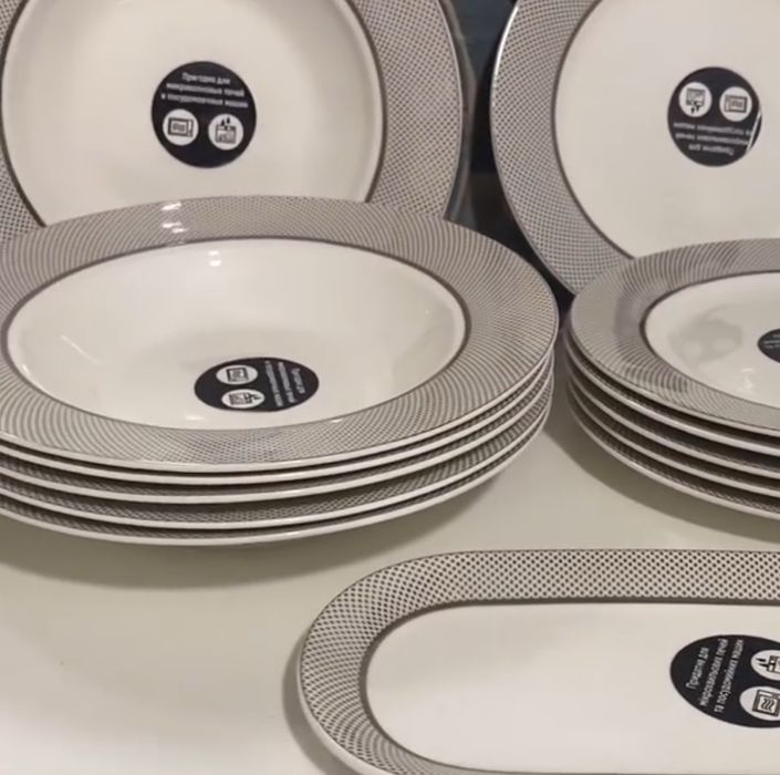 Порцеляновий столовий сервіз Asteraй сервіз  AS