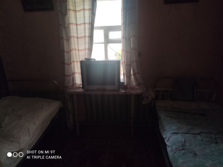 Продається будинок