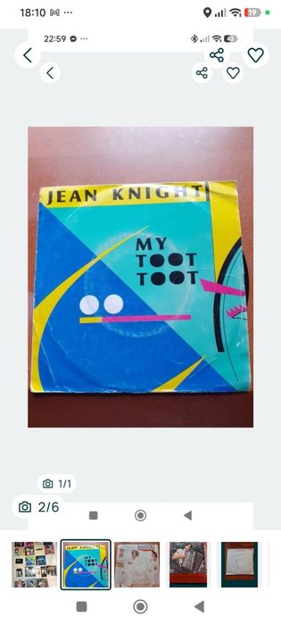 Single vinil varios 1€