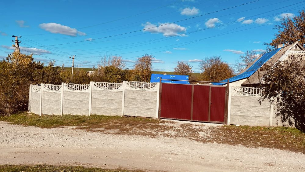 Продаж землі з будинком