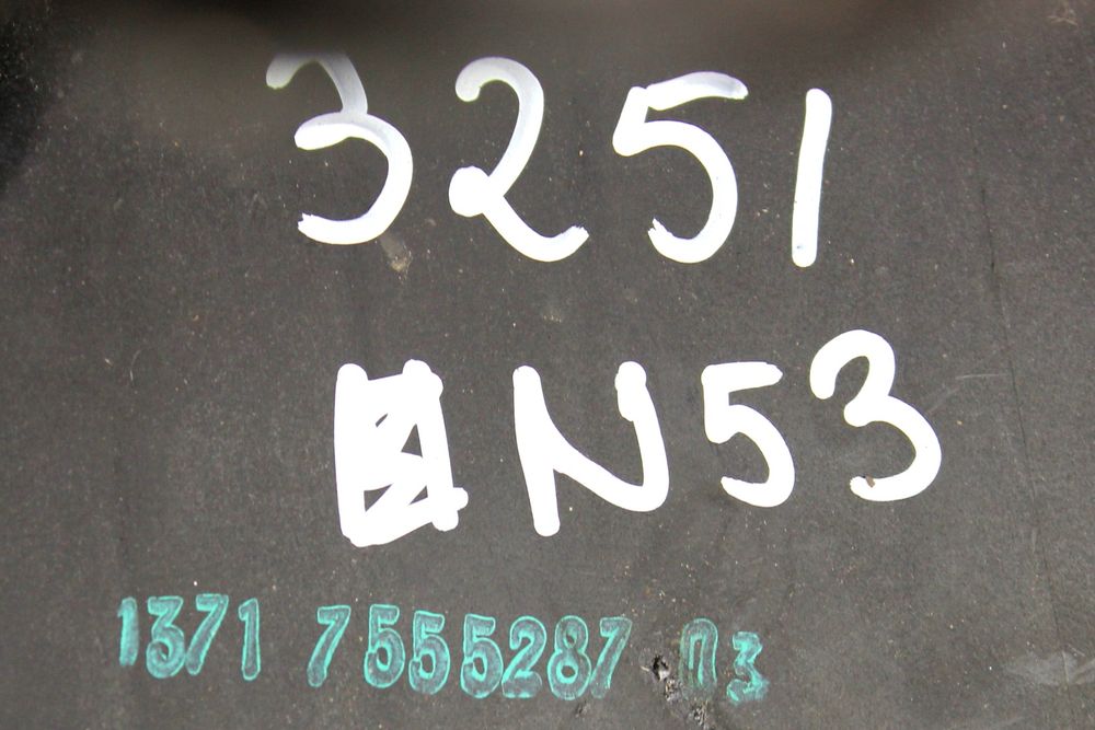 Obudowa filtra powietrza 7555287 z przepływomierzem BMW E90 E91 benzyn