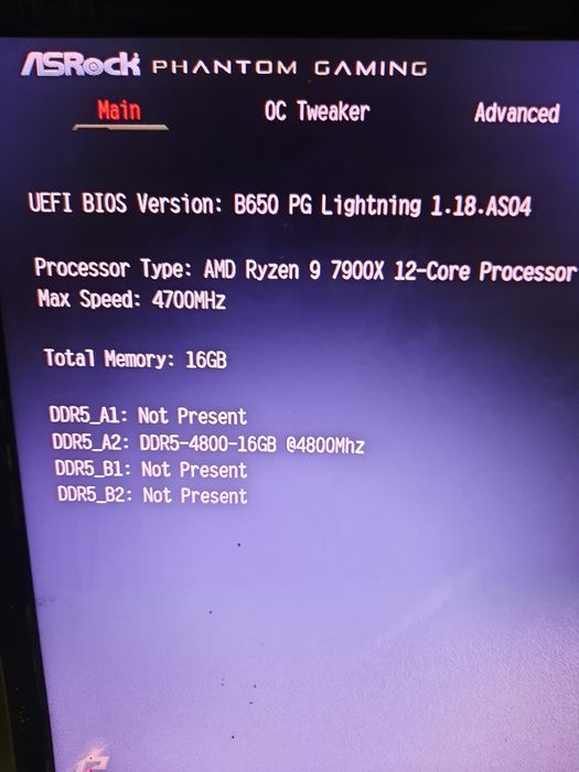 Ryzen 9 7900X і Asrock B650 PG LIGHTNING