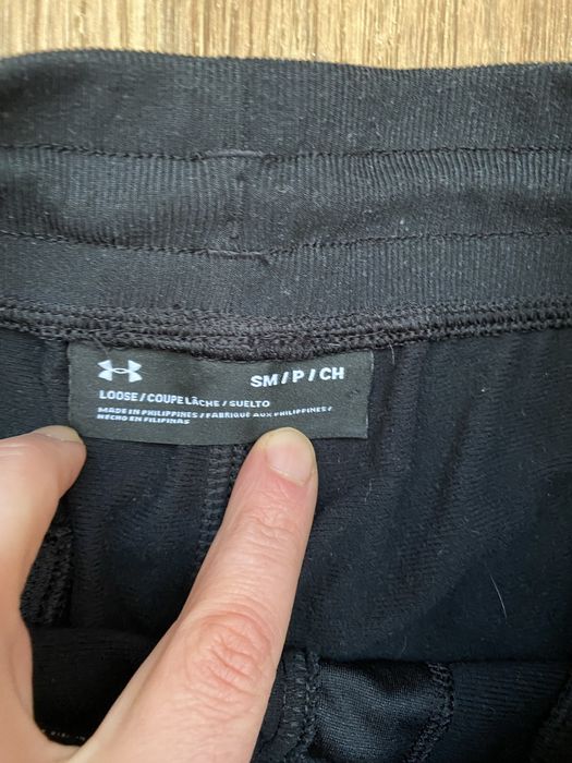 Чоловічі спортивні штани Under armour