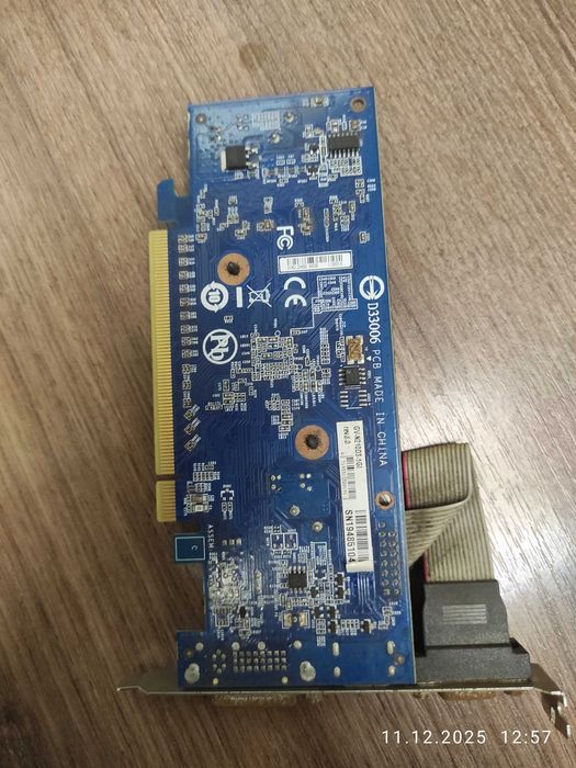 GIGABYTE GeForce GT 210 / 1GB DDR3 /64 bit (LP)(HDmi/Dvi/Vga)