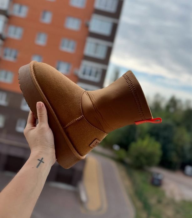 Жіночі руді Ugg Dipper