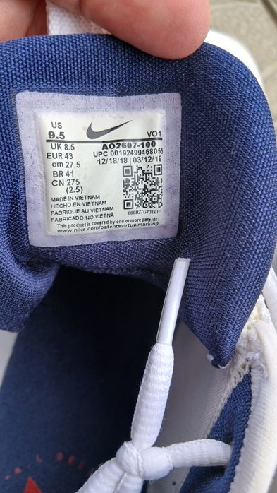 Кросівки Nike pg3