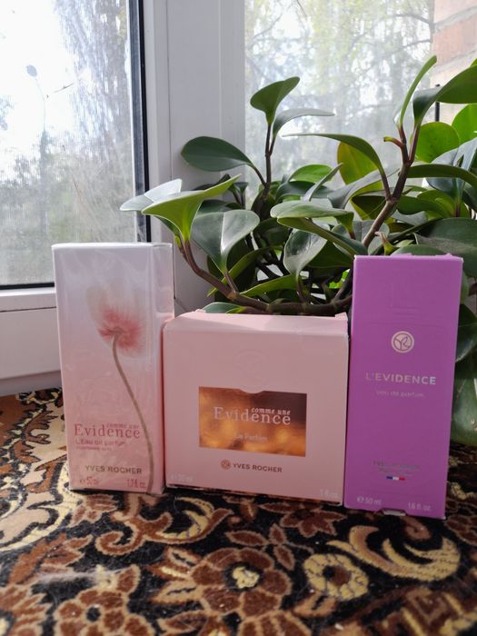 Раритетні парфуми Yves rocher, рідкість, знятість
