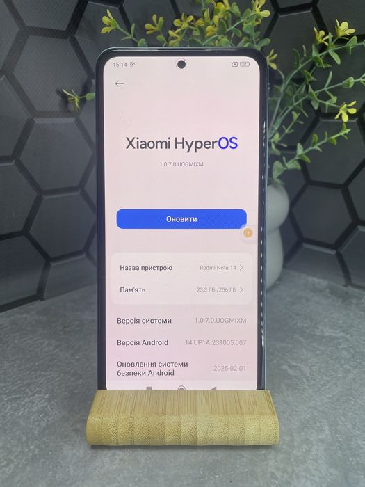 Xiaomi Redmi Note 14C