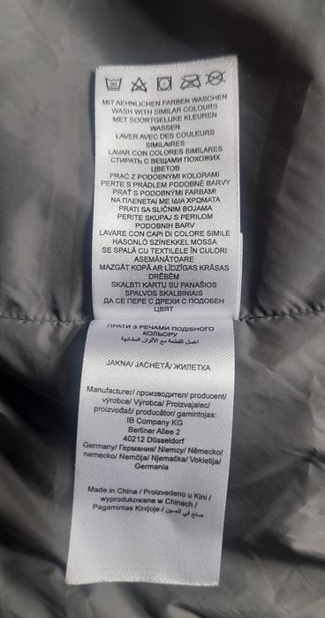 Kurtka pikowana  rozm.3XL - XL
