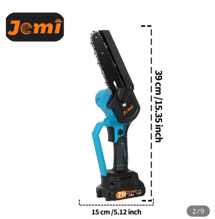 Пила електрична/сучкоріз/