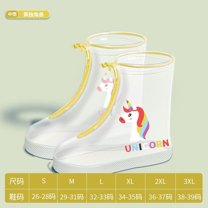 Дитячі бахіли чобітки чоботи від дощу