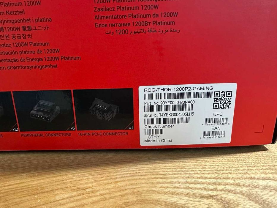 Блок живлення ASUS ROG Thor 1200W Platinum II  ROG-THOR-1200P2-GAMING