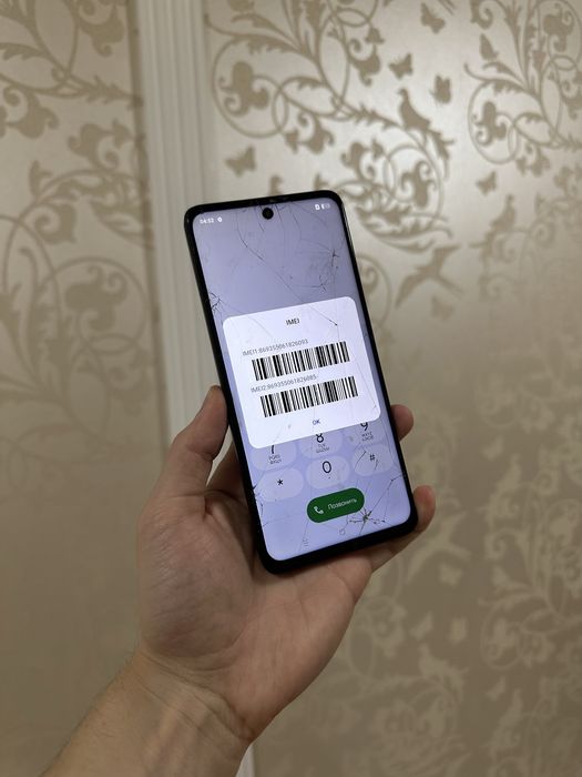 Oppo A58 8+4/128 GB Dual-SIM!