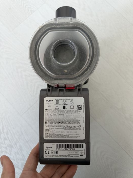 Продам пилосос Dyson V7 animal extra