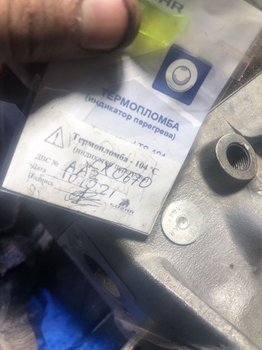 Капіталка ДВИГУН !!! 1.9 TD AAZ ABL VW T4 Golf 3 Passat Гольф Пасат Т4