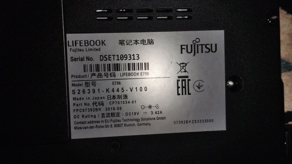 Fujitsu Lifebook E756 i5 8GB 256SSD