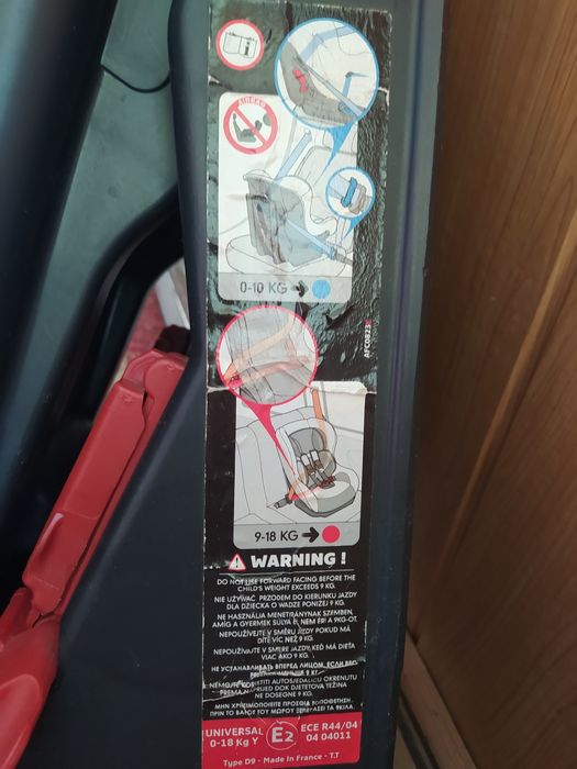 Б/у Продам детское автокресло французской фирмы Nania.