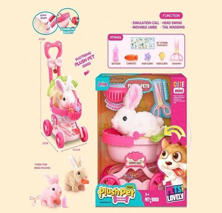 Інтерактивний улюбленець «Кролик» у візочку (рухається, пискавка)