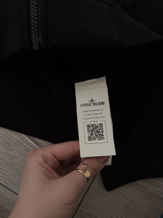 Зіп худі Stone Island / зіп худі стон айленд