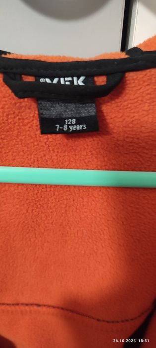 Kurtka Softshell dziecięca