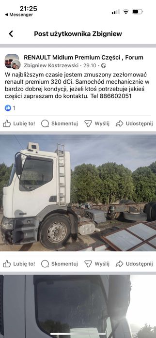 Pompa próżniowa Rietschle 300m3/h VCEH 250 7,5kw