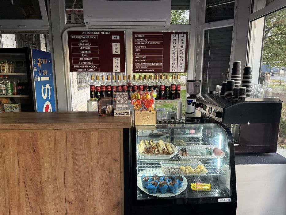 Продам кавʼярню Миколаїв (бізнес кава)