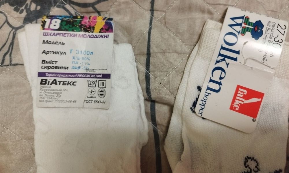 Продам детские колготы, носки Легка хода