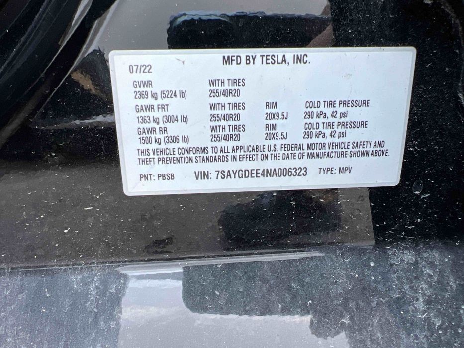 Тесла У, tesla Y