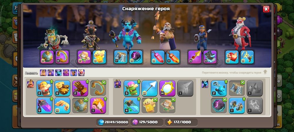 Продам 17 тх раш