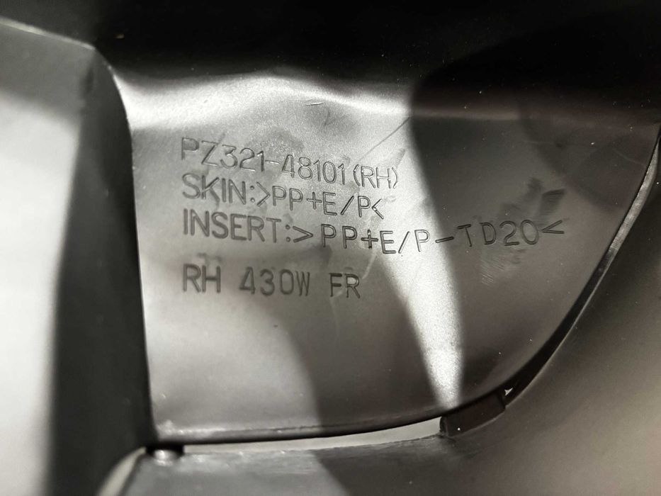 Lexus RX 2009-2014 р.в Бризговики Брызговики нові PZ321-48101 / 481038