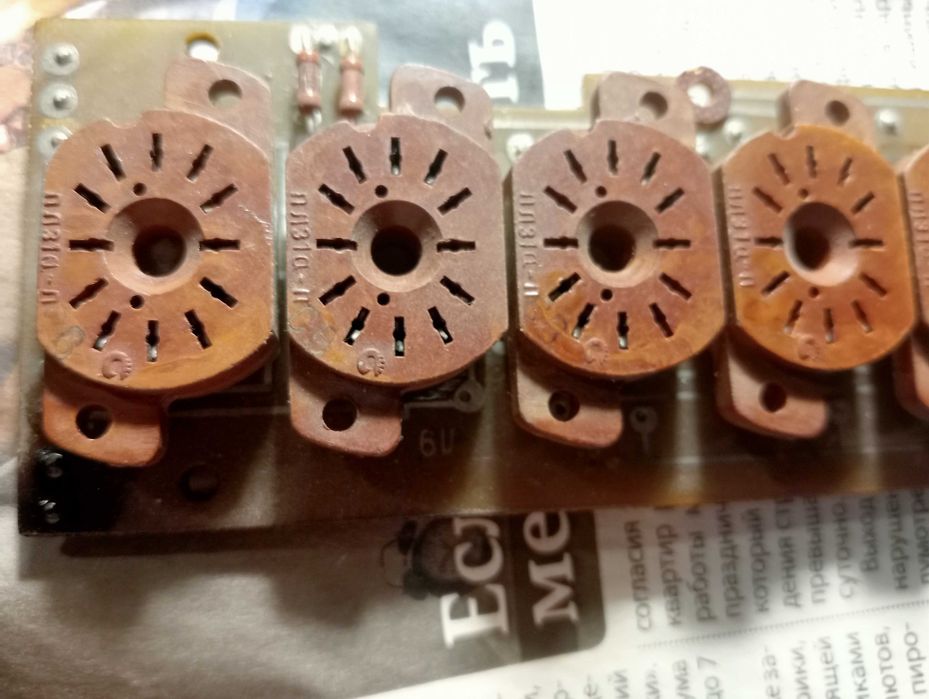 панльки пл31а для радиоламп ин15