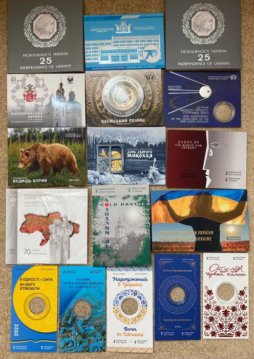 Сувенірні  (буклети) до монет Чорнобиль і другі  опис обмін