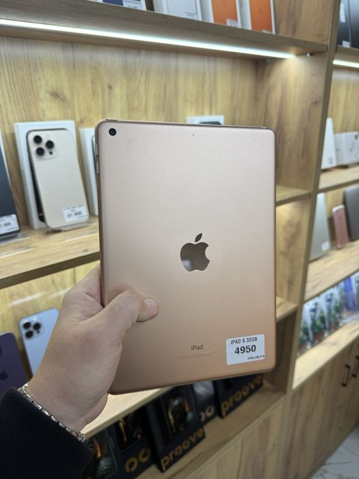 iPad 6 32GB Rose WiFi