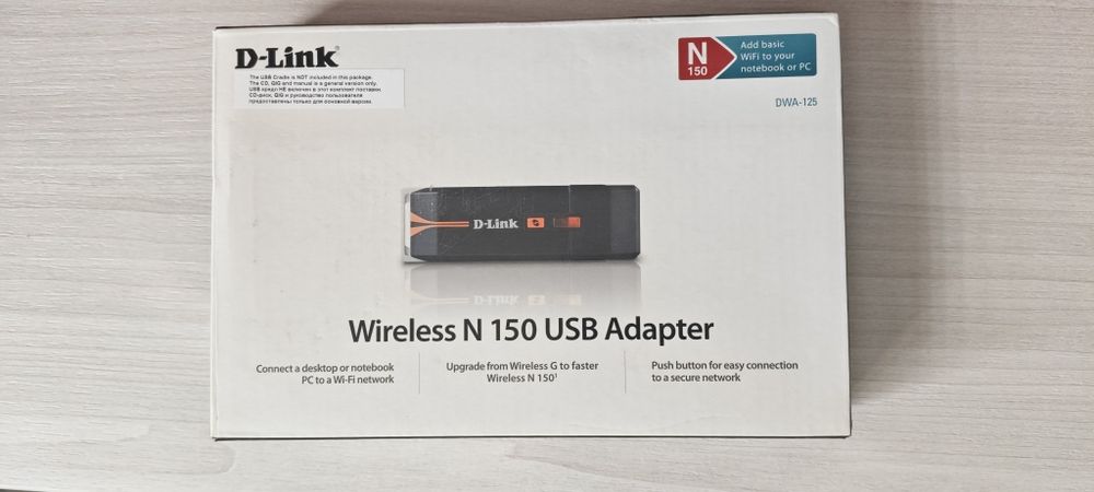 USB Wi-Fi адаптер D-Link DWA-125 Wireless N150