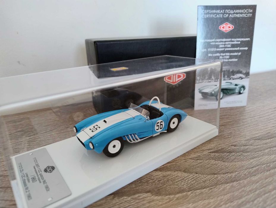 Масштабна модель 1/43. DiP Models. ЗиЛ-112С Шассі #2. 1963р.