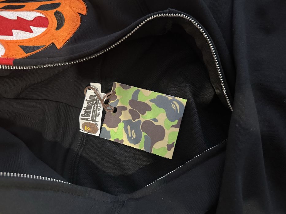 Кофта бейп тигрули