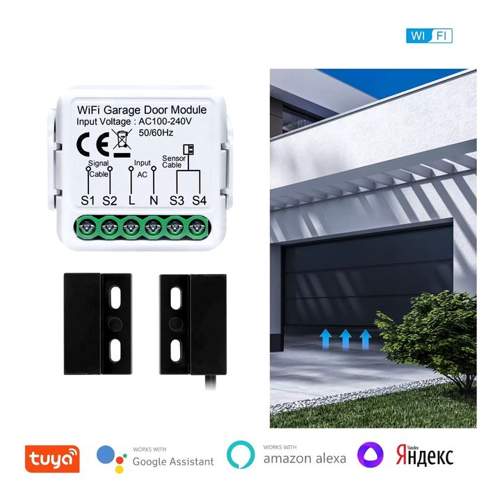 Dispositivos switch para controlo remoto