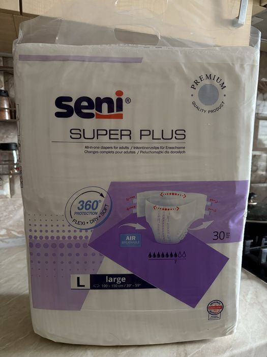 Продам памперсы для взрослых