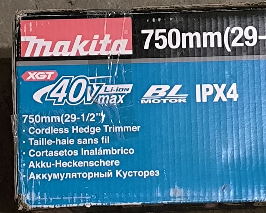 Nożyce do żywopłotu 75cm XGT UH007GZ Makita. Bardzo dobry stan.