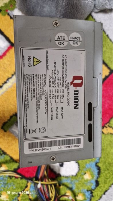 Системний блок, ПК