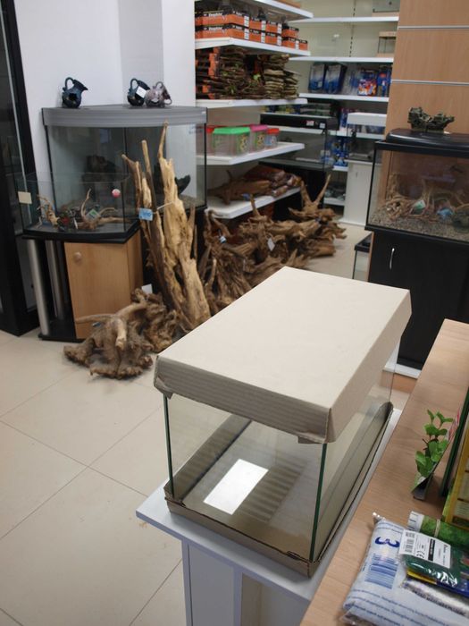 Akwarium 50x30x35 proste