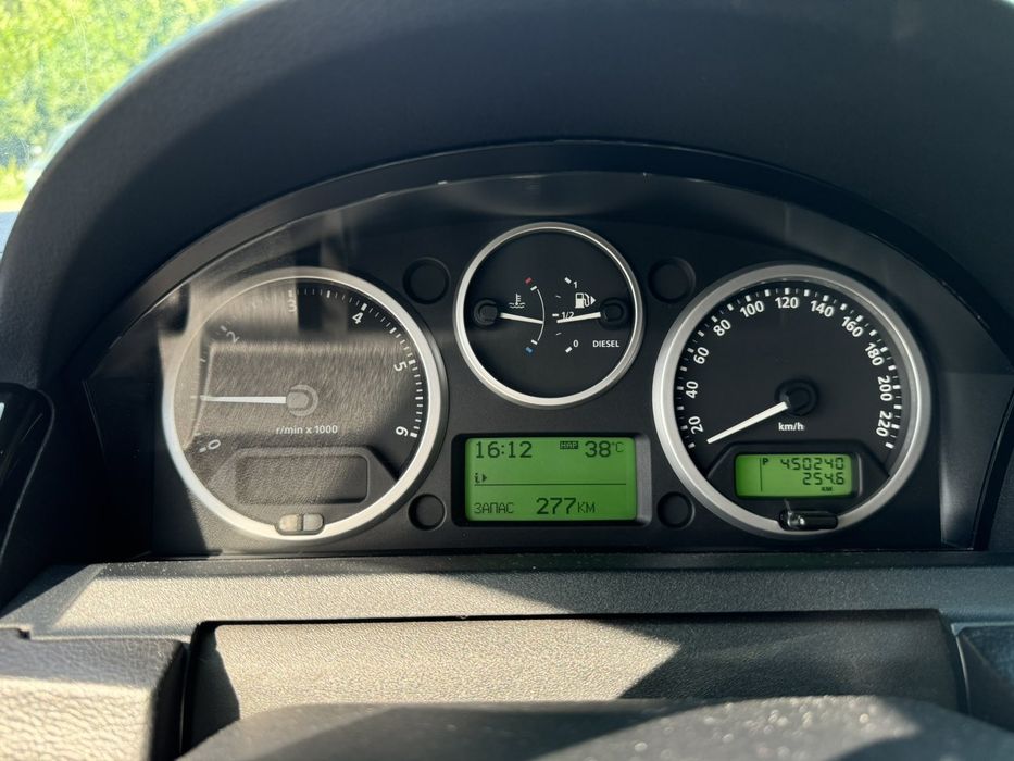 Range Rover Discavery 3