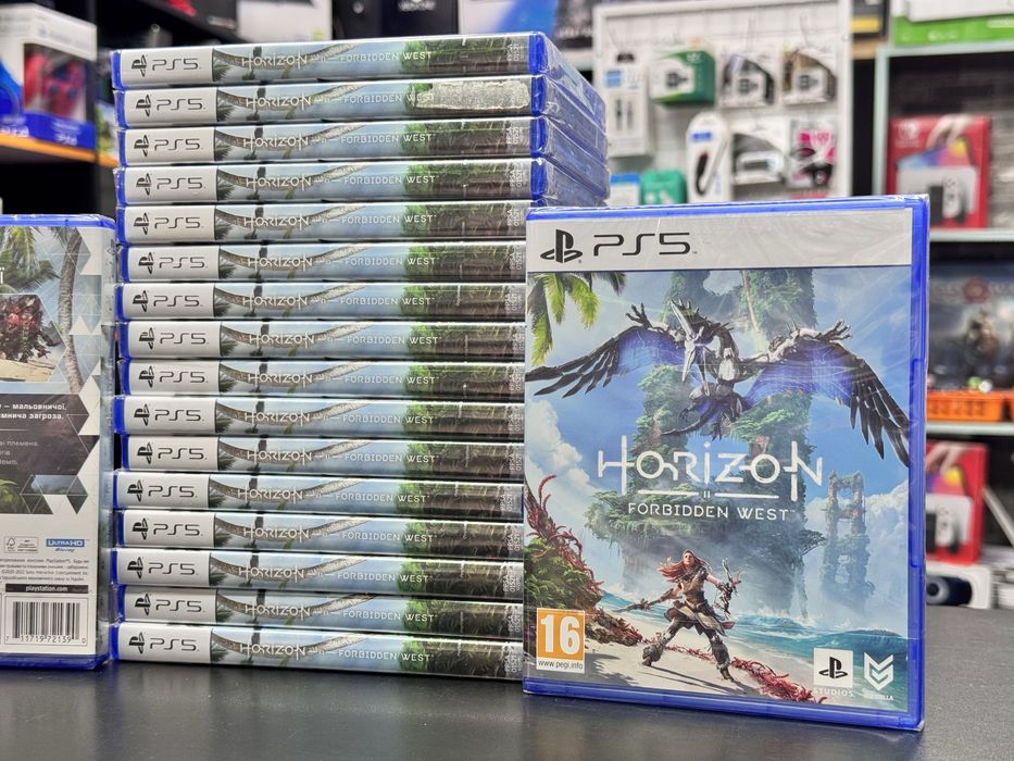 Horizon Forbidden West PS5