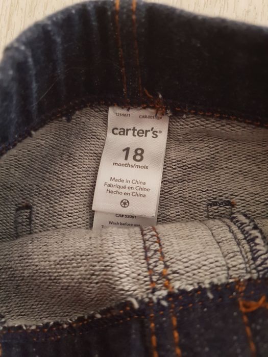 Дитячі  штанішки