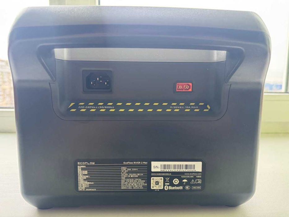 EcoFlowRIVER2MaxТвоя енергонезалежність!512Вт·годДоставка безкоштовна!