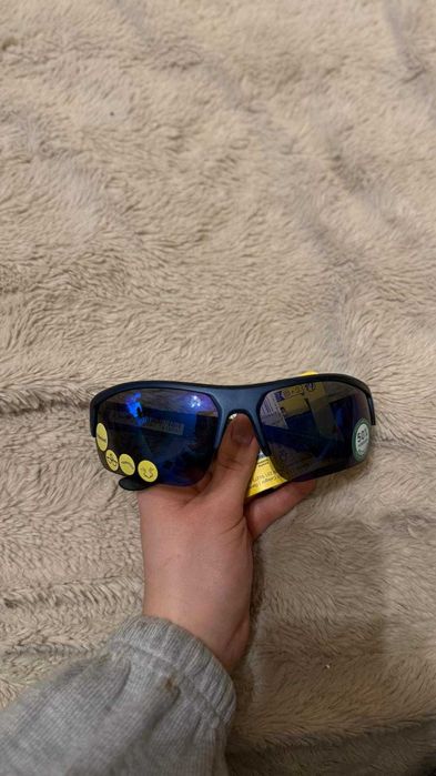 Okulary przeciwsloneczne