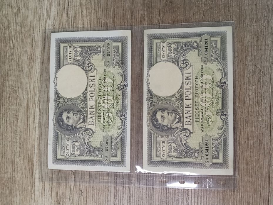 Banknoty 500 złotych z 28 lutego 1919 roku