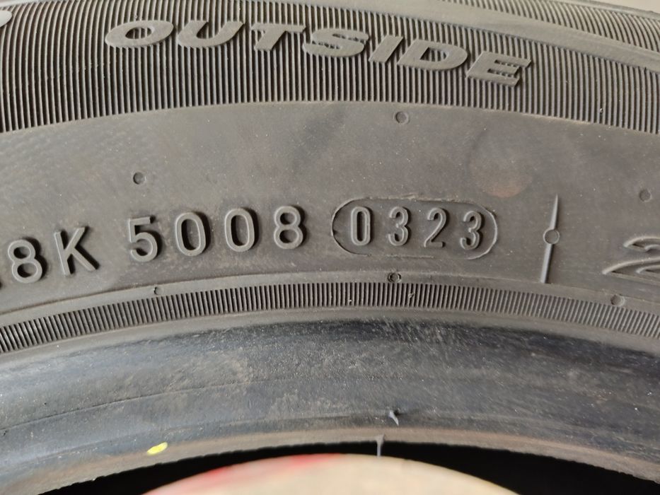 205/55R16 91V Nexen N Blue HD Plus         L608/170A